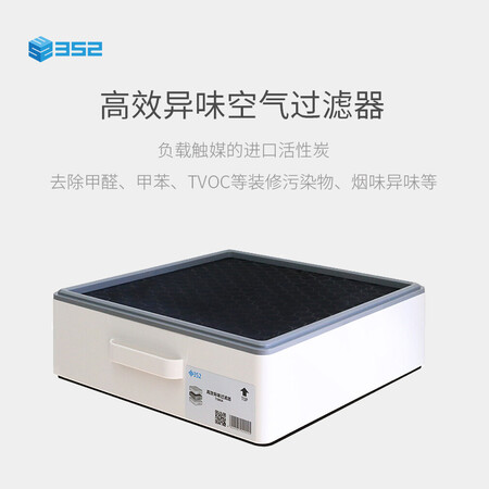 352X83X80滤芯套装怎么样?性价比高吗?