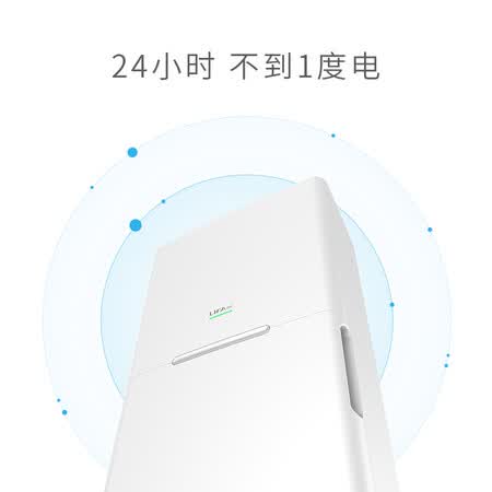 LIFAairLAF200怎么样?牌子好吗?