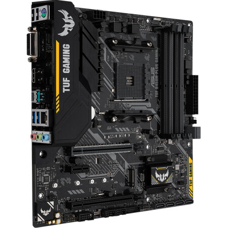 华硕tufb450mplusgaming和迫击炮哪个好用_http://www.meifudie.com_好物_第3张