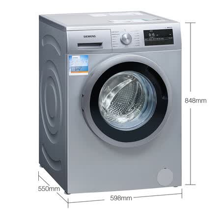 西门子wm10n1c80w和2c80w哪个好?有啥区别?