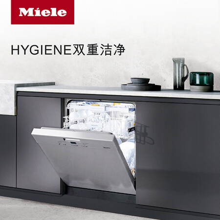 美诺G6620 C SCU怎么样?评价好吗?