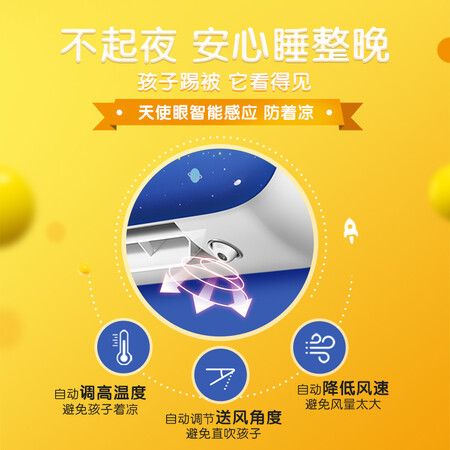 美的KFR-26GWBP3DN1Y-MQ200(B2)Ⅱ怎么样?评测好吗?