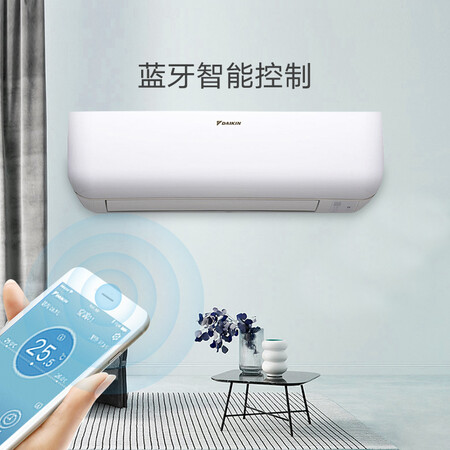 大金FTXB336TCLW怎么样?质量好吗?