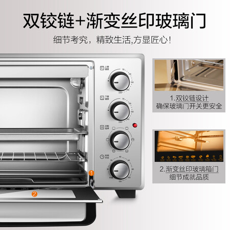 苏泊尔K30FK601怎么样-苏泊尔K30FK601真实用户评价分享_http://www.meifudie.com_好物_第2张