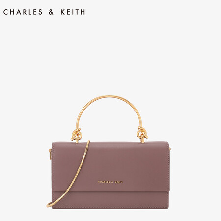 体验比较CHARLES&KEITH包金属提把翻盖式钱包女CK6-10840136 紫红口碑如何？真的好吗透过本质看真实效果！