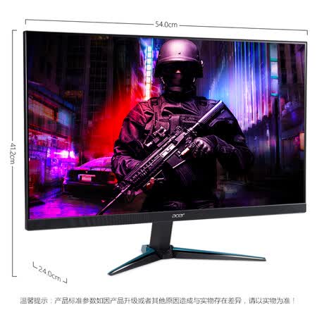 宏碁暗影骑士23.8英寸IPS 2K高分75Hz显示器VG240YU怎么样?质量好吗?