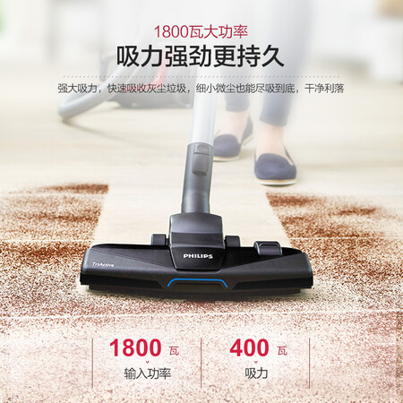 飞利浦FC9728怎么样?有谁用过?