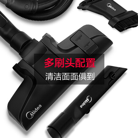 美的V3怎么样?质量好吗?