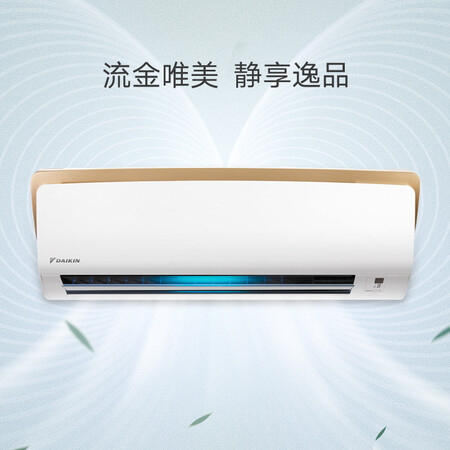 大金FTXJ335RCDW怎么样-大金FTXJ335RCDW用户反馈与体验_http://www.meifudie.com_好物_第2张