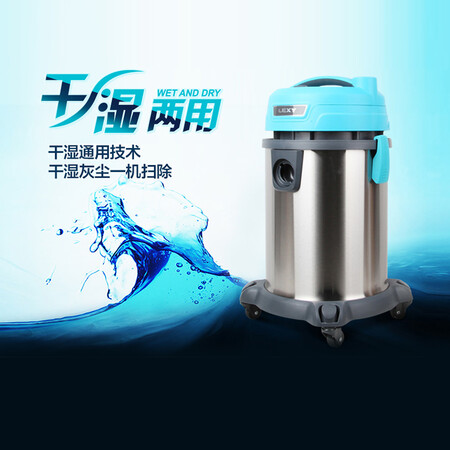 莱克VC-CW3002吸尘器怎么样？使用评价好吗？