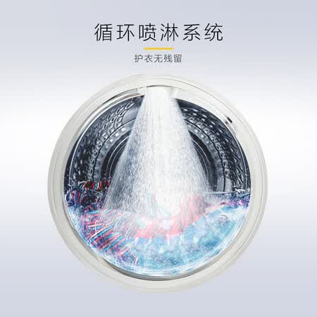 惠而浦10公斤洗烘一体WG-F100881BAHR怎么样?质量如何?
