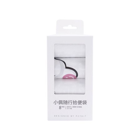 小佩宠物拾便器评价怎样-小佩宠物拾便器评价分析_http://www.meifudie.com_好物_第15张