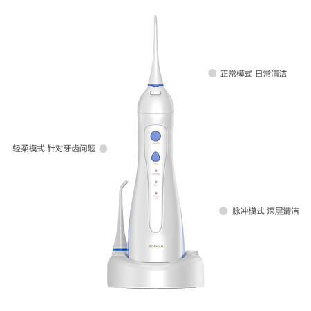 罗曼W3怎么样?质量好吗?
