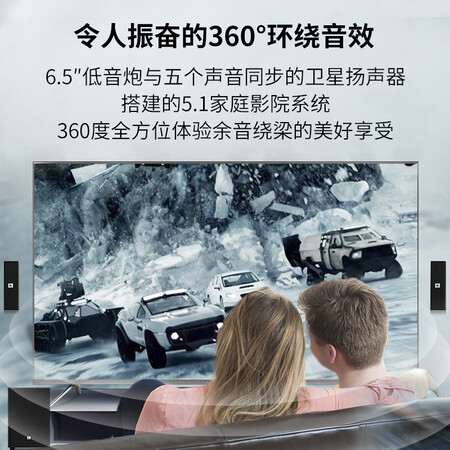 JBLJBL CINEMA325 5.1家庭影院套装怎么样？评测好吗？