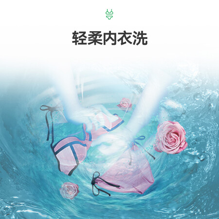 容声XQB30-H1088P怎么样?做工如何?