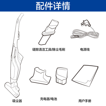 三星SS60K6030KB吸尘器怎么样?上档次吗?