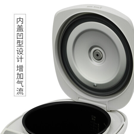 虎牌JBA-B10C怎么样-虎牌JBA-B10C真实用户使用评价_好物_第5张_推荐星 虎牌JBA-B10C怎么样-虎牌JBA-B10C真实用户使用评价_http://www.tuijianxing.com_好物_第5张