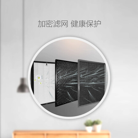 长虹KFR-35GWZDHID(W1-J)+A3怎么样_http://www.meifudie.com_好物_第5张