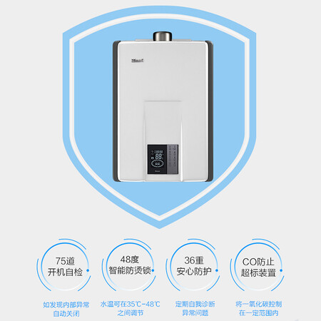 林内R16E65ARF怎么样？是品牌吗？