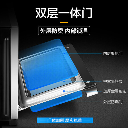 美的t4l326f和t7l325d哪个好?区别是什么?