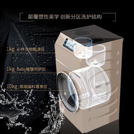 海信 大师U5滚筒洗衣机12公斤XQG120-D1400YFTI怎么样?做工如何?
