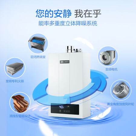 能率16e3fex和16e4afex哪个好-能率16e3fex和16e4afex深度对比_http://www.meifudie.com_好物_第15张