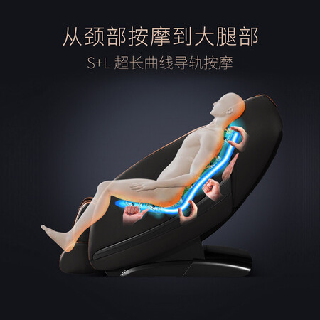 艾力斯特A770怎么样?属于什么档次?
