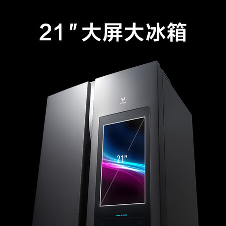 云米BCD-521WMLA怎么样?质量好吗?