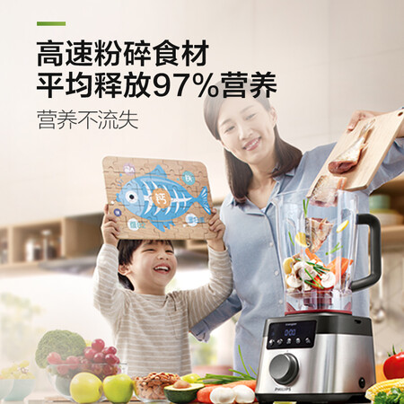 飞利浦HR386800怎么样?口碑如何?