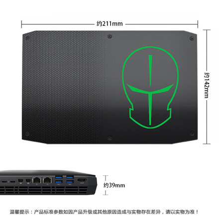 未来人类nuc和冥王峡谷哪个好用点-未来人类nuc和冥王峡谷深度对比_http://www.meifudie.com_好物_第3张