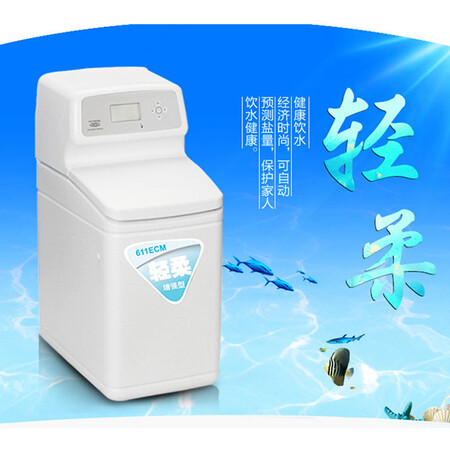 怡口611ECM怎么样-怡口611ECM真实用户使用感受_http://www.meifudie.com_好物_第5张