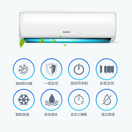 志高NEW-GV12AK1H1-G怎么样_http://www.meifudie.com_好物_第2张