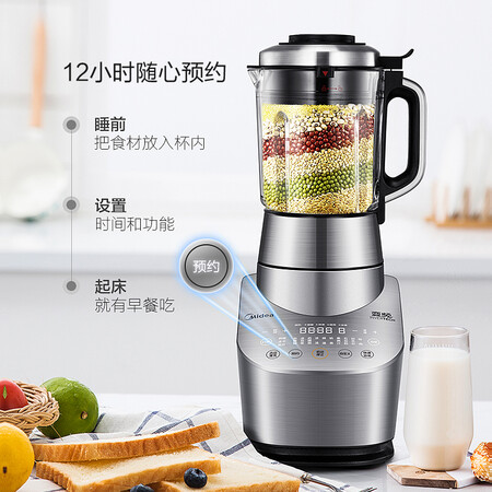 美的BL1523A怎么样-美的BL1523A真实用户使用评价_http://www.itswebtime.com_好物推荐_第3张