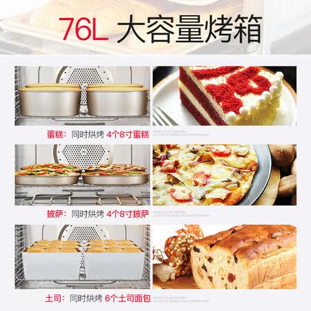 海氏S80怎么样?质量好吗?