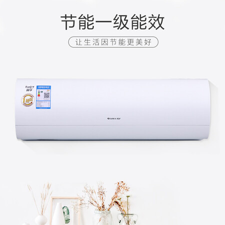 格力KFR-26GW26594FNhAa-A1怎么样?评测好吗?