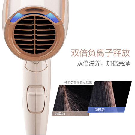 飞利浦BHC20205怎么样?质量好吗?