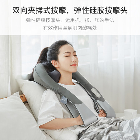 网易严选3D揉捏按摩肩带怎么样?值得入手吗?