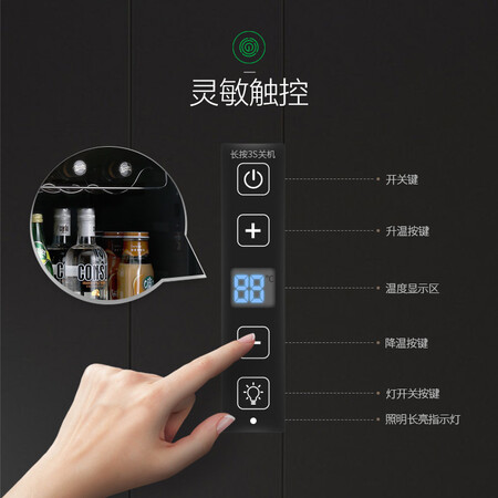 容声108升 冰吧小型迷你饮料柜怎么样?上档次吗?