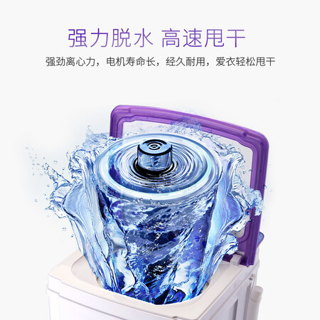 小鸭T65-688怎么样?口碑如何?