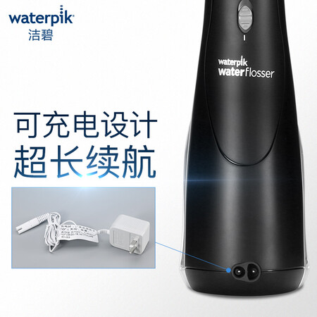 洁碧wp462ec和e2的区别哪个好?有区别没有?