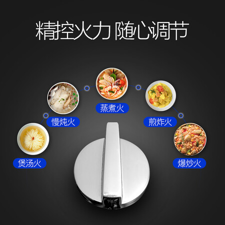 万和B8L330XW怎么样-万和B8L330XW真实用户使用评价_http://www.itswebtime.com_好物推荐_第2张