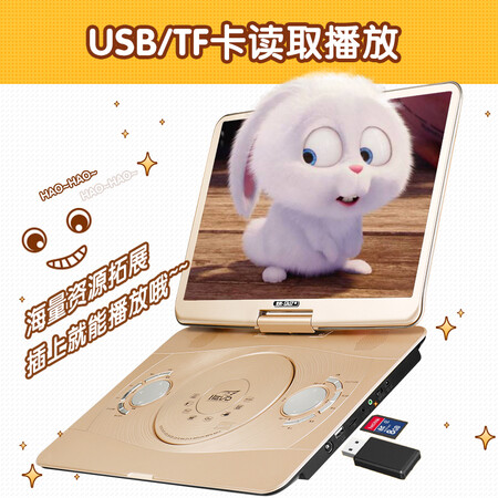 先科32A怎么样？做工如何？