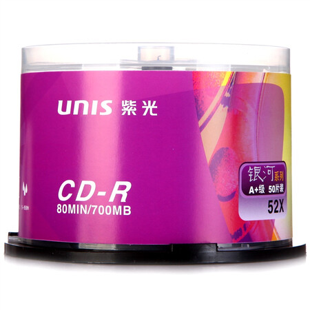 使用评测曝光紫光CD-R银河系列是否划算？告知三个月经验分享！