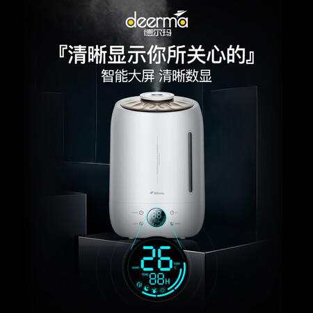 分析看看德尔玛DEM-F500配置怎么样？说说三个月经验分享！