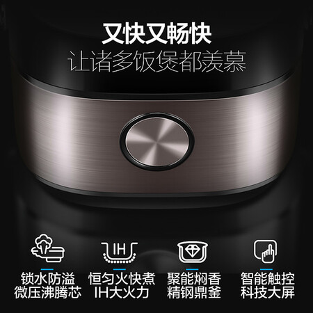 美的MB-HS4075怎么样?质量好吗?