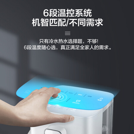 美的MK-HE3001怎么样-美的MK-HE3001真实用户评价分享_http://www.meifudie.com_好物_第5张