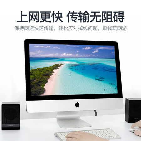 详细分析一下威迅IBABI质量究竟咋样？有谁买过的来说说！