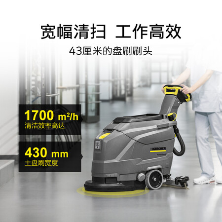 卡赫BD 4325 C Bp吸尘器怎么样?评价如何?