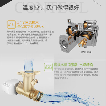 林内16U55ARF怎么样？有谁用过？
