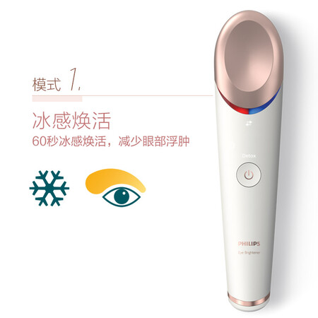 飞利浦BSC30105怎么样?质量好不好?